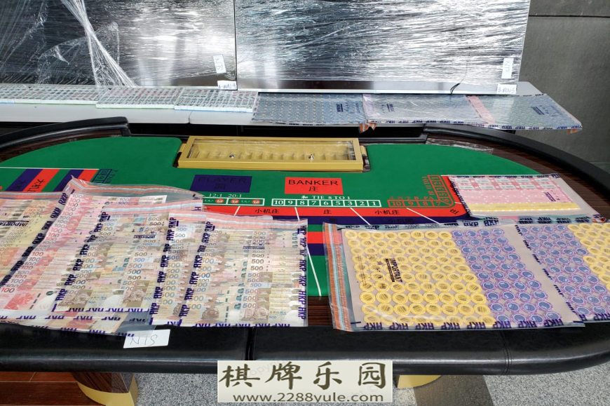 香港警方捣破网上百家乐赌场及非法赌场拘捕5