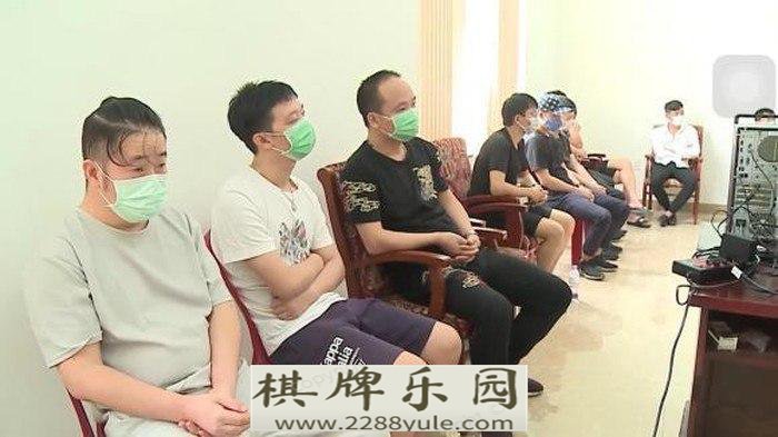 越南对组织网络赌博的7名中国人进行处罚和驱逐