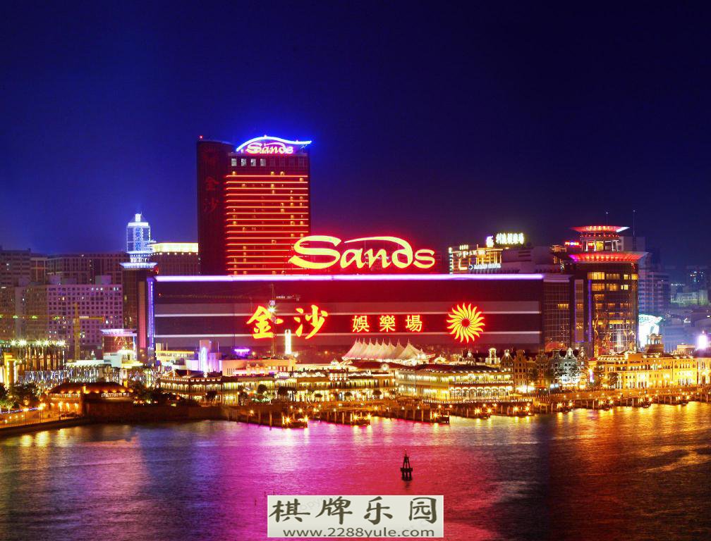2020年全球最佳十大赌场名单曝光中国澳门雄居世
