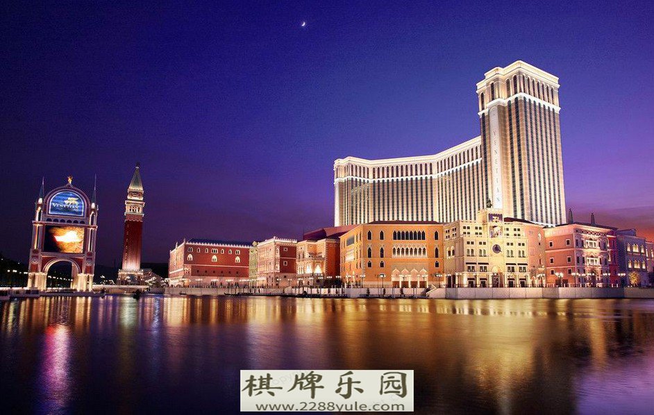 2020年全球最佳十大赌场名单曝光中国澳门雄居世