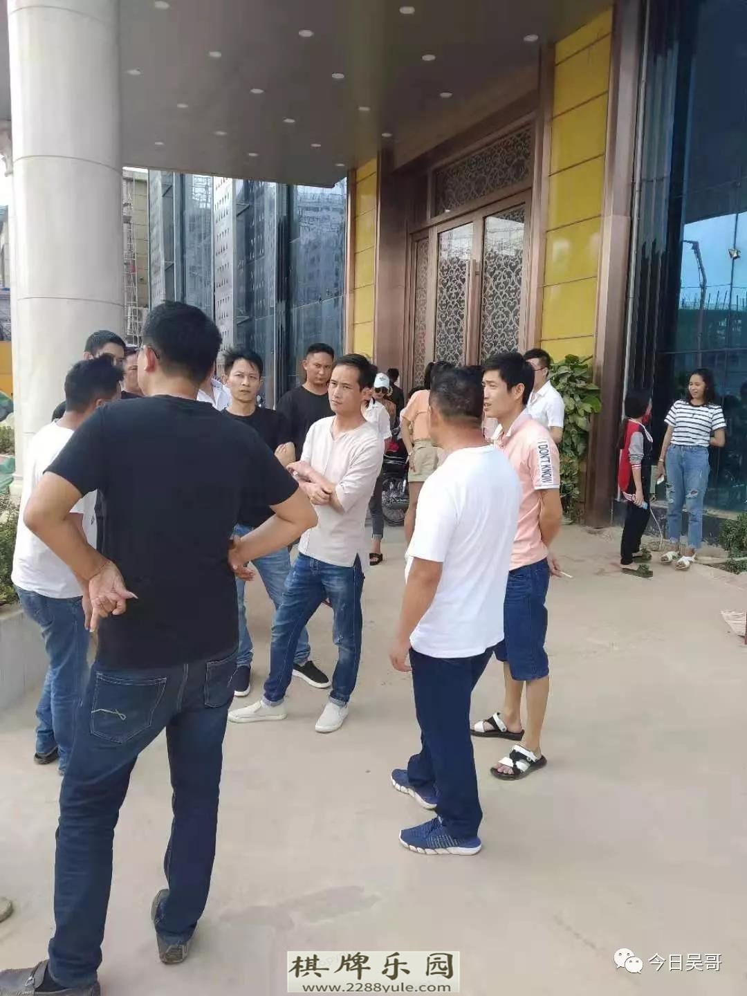 赌场只给柬籍员工结薪中国员工讨薪抗议