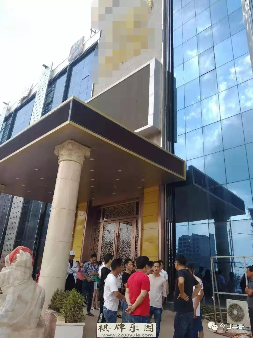 赌场只给柬籍员工结薪中国员工讨薪抗议